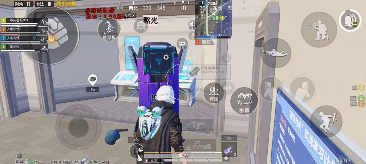 2025年和平精英辅助技术的发展趋势的配图，内容相关：腾讯的检测系统会分析异常数据（如爆头率过高），因此建议辅助用户控制战绩，避免每局都打出离谱操作。低强...